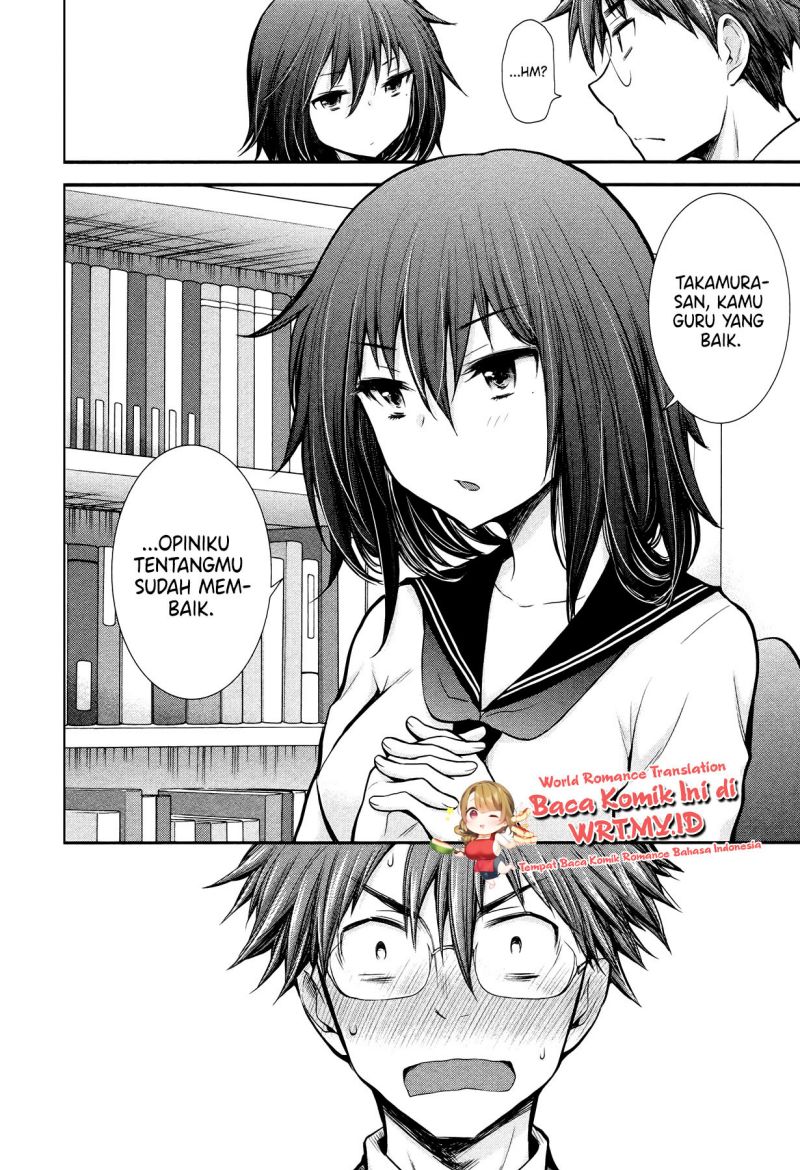 Henjo Hen na Joshikousei Amaguri Chiko Chapter 8