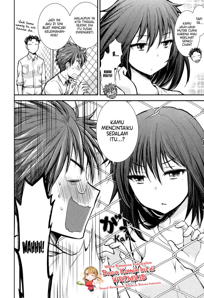 Henjo Hen na Joshikousei Amaguri Chiko Chapter 8