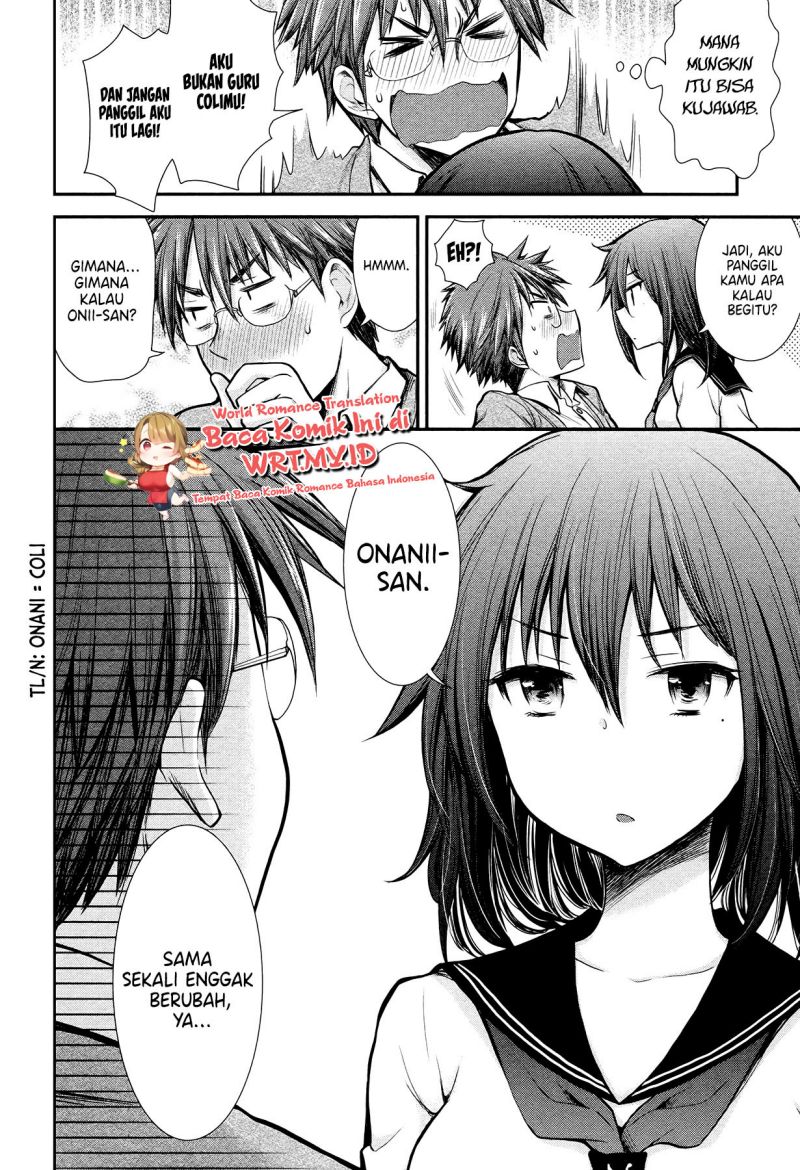 Henjo Hen na Joshikousei Amaguri Chiko Chapter 8