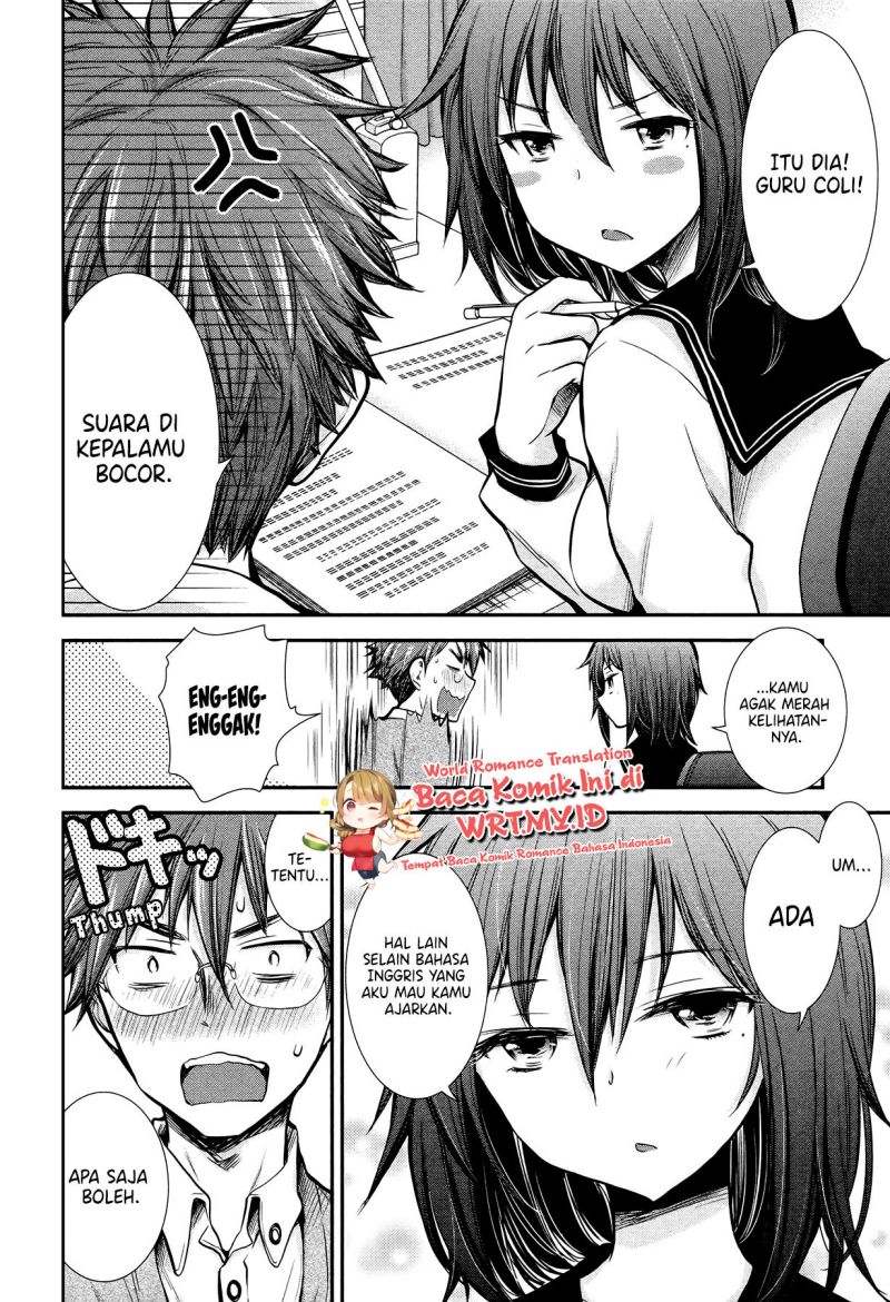 Henjo Hen na Joshikousei Amaguri Chiko Chapter 8