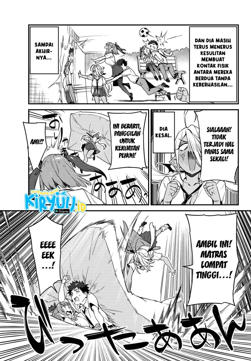 Kanan-sama wa Akumade Choroi Chapter 17