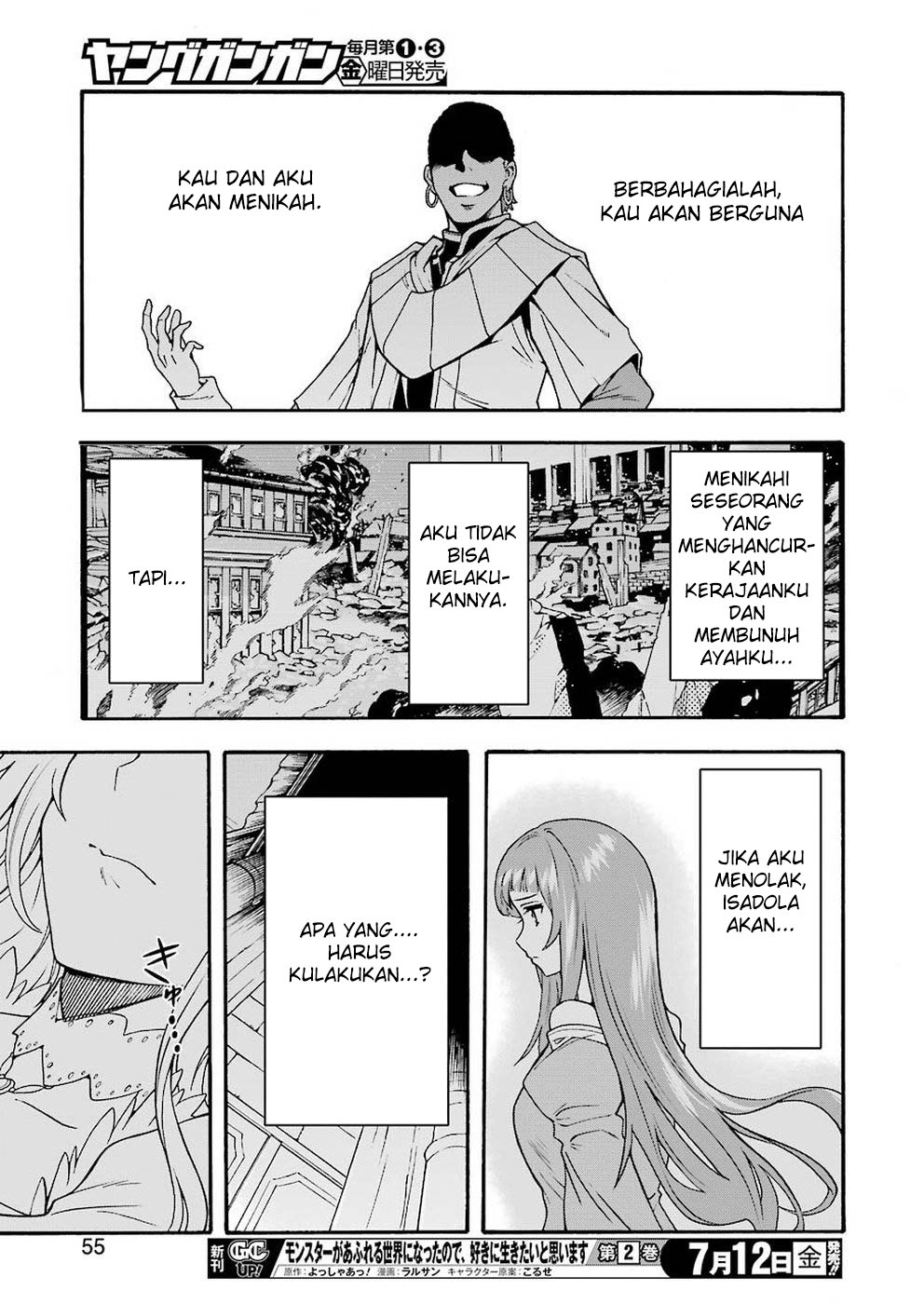 Knight’s &amp; Magic Chapter 66