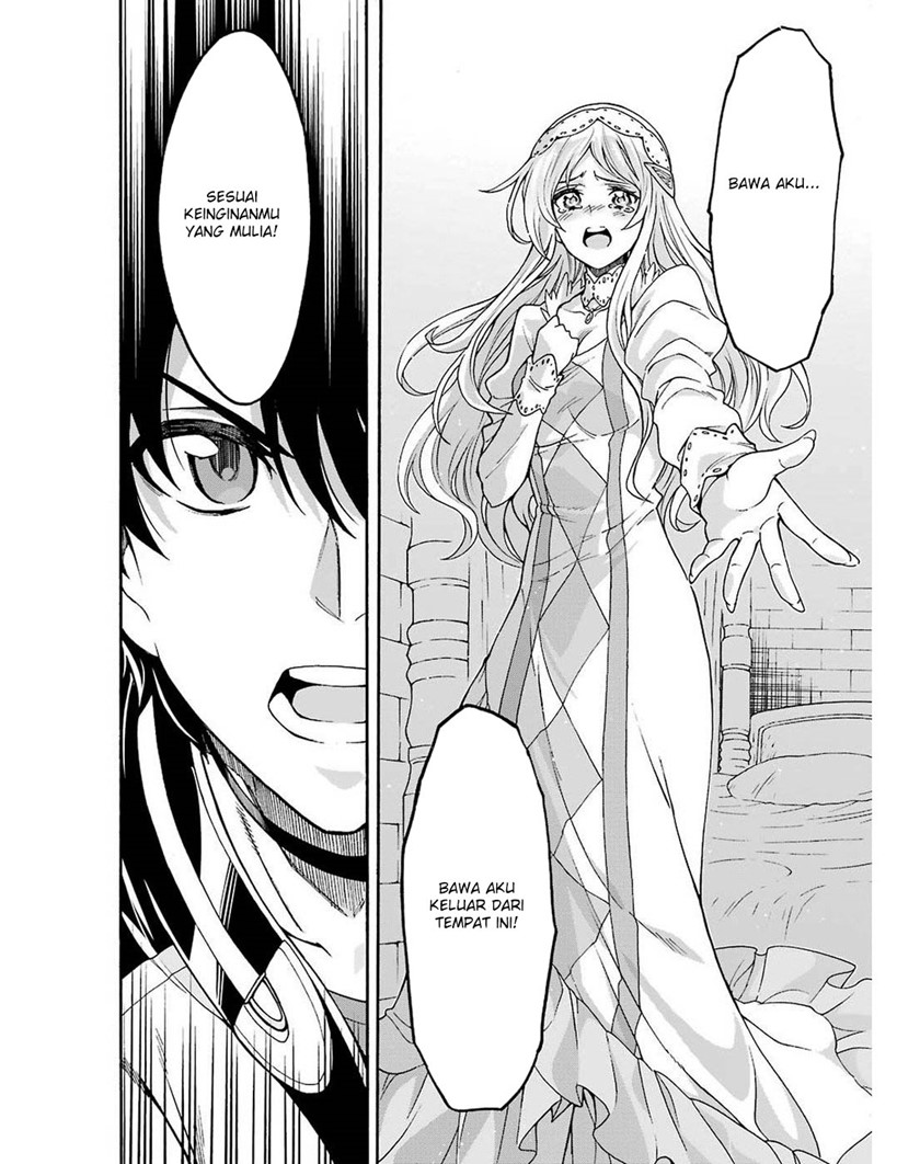 Knight’s &amp; Magic Chapter 67