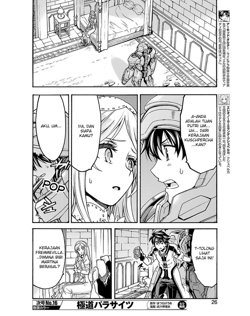 Knight’s &amp; Magic Chapter 67