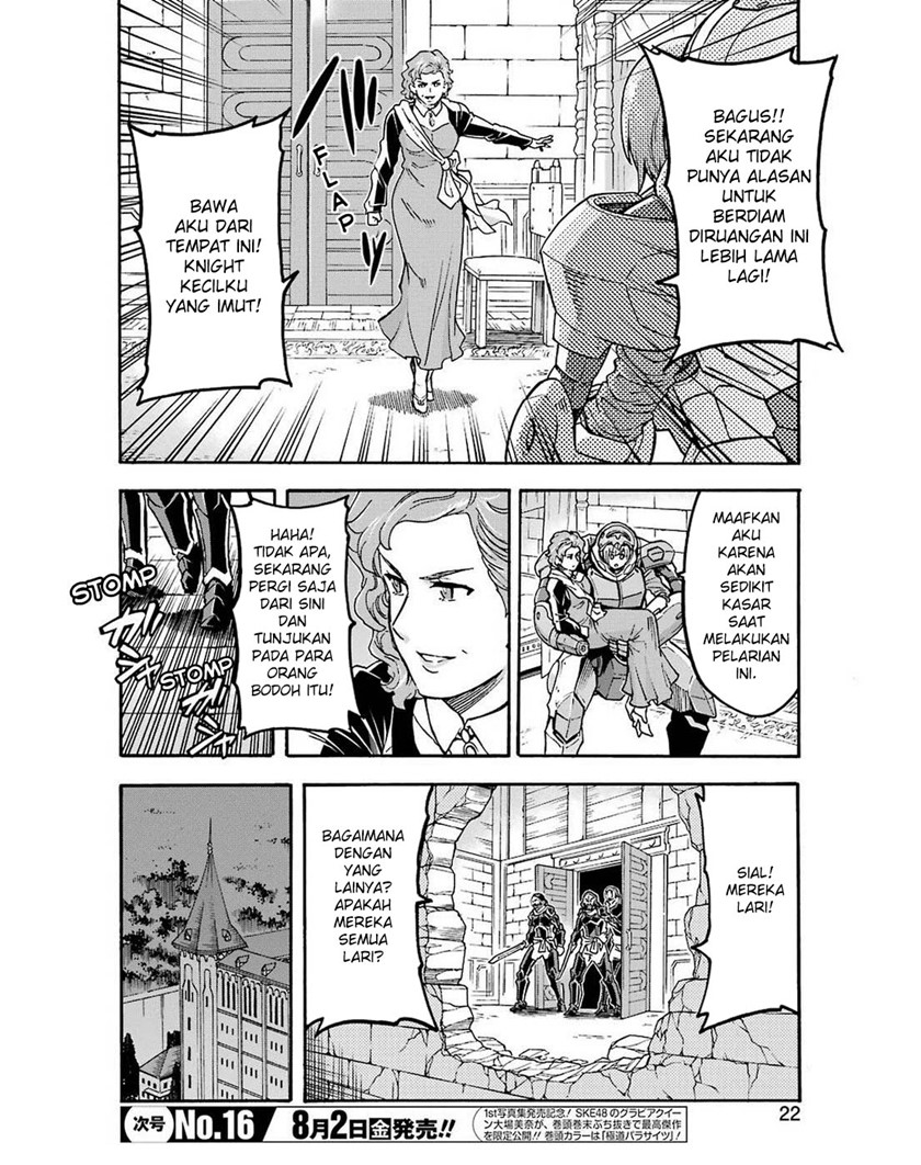 Knight’s &amp; Magic Chapter 67