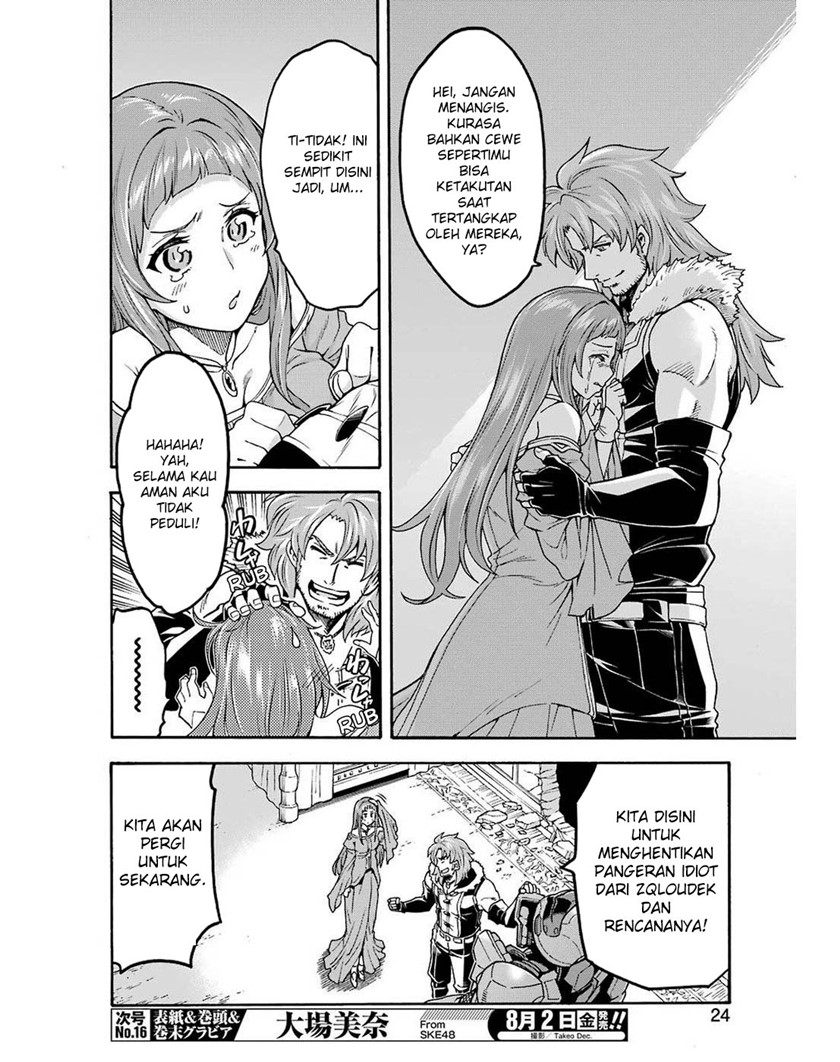 Knight’s &amp; Magic Chapter 67