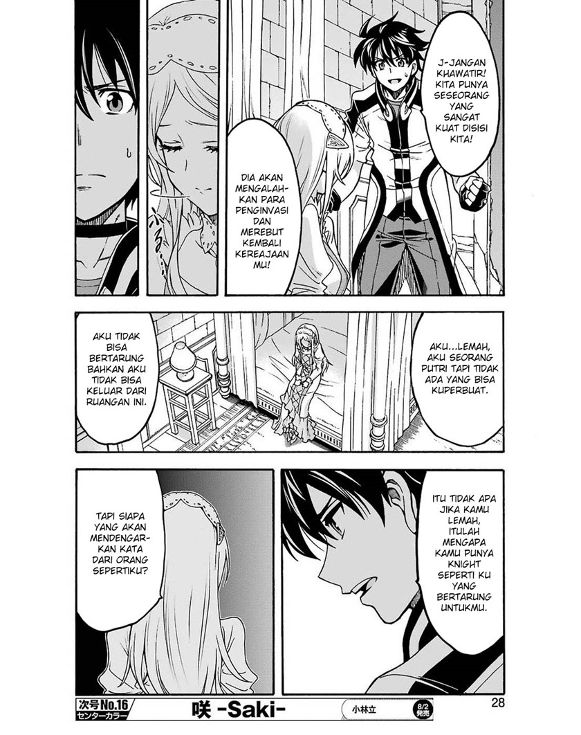 Knight’s &amp; Magic Chapter 67