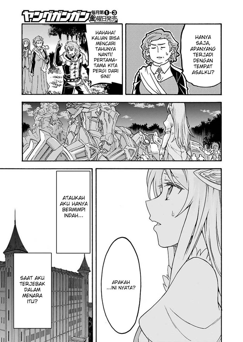 Knight’s &amp; Magic Chapter 68