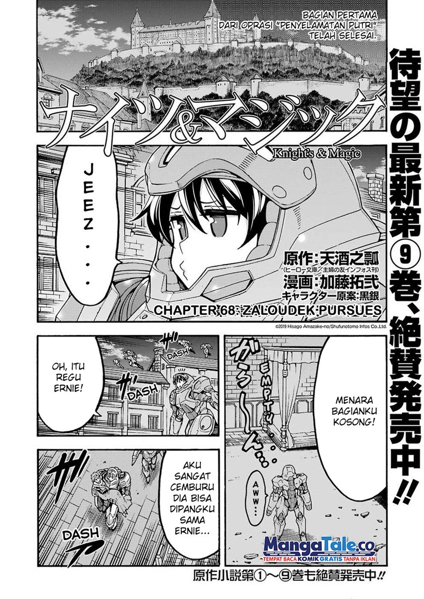 Knight’s &amp; Magic Chapter 68