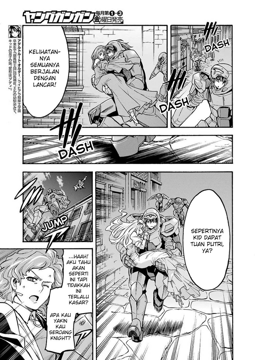 Knight’s &amp; Magic Chapter 68