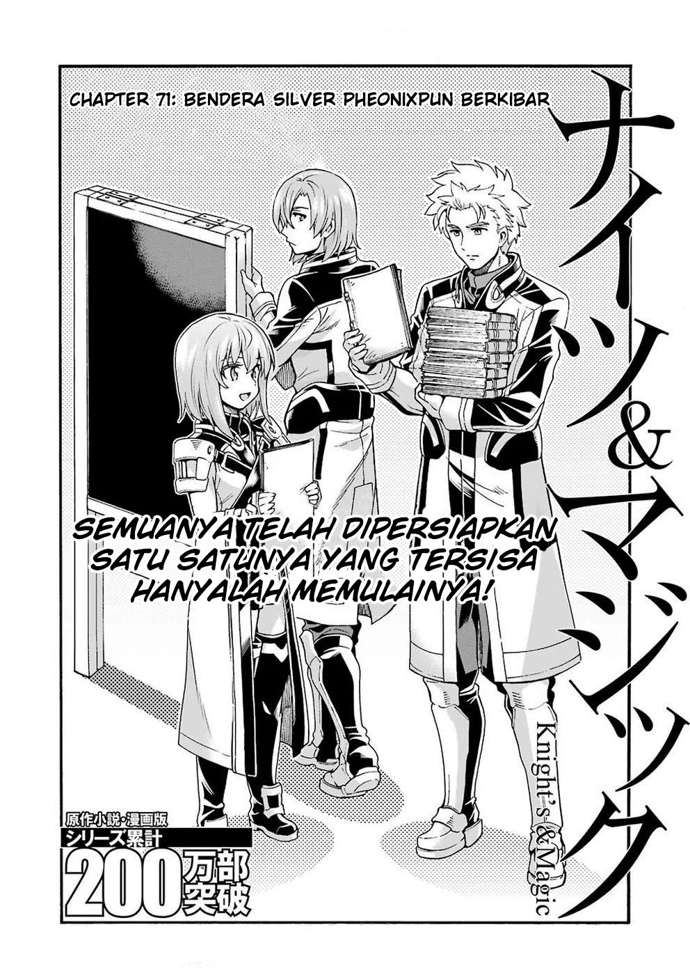 Knight’s &amp; Magic Chapter 71