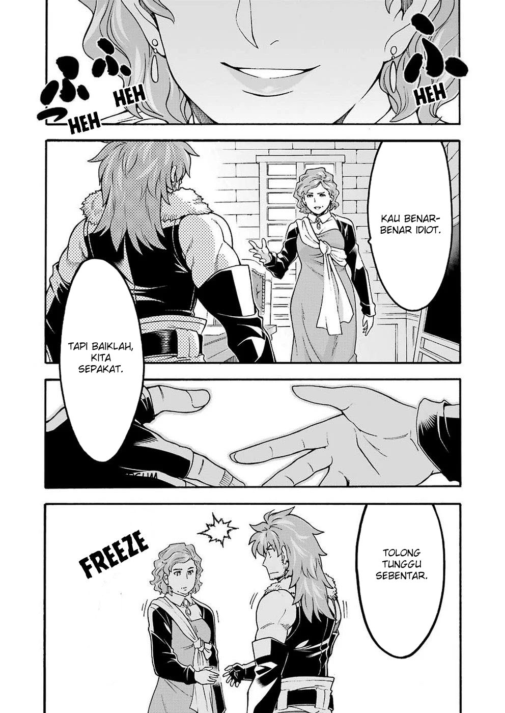 Knight’s &amp; Magic Chapter 71