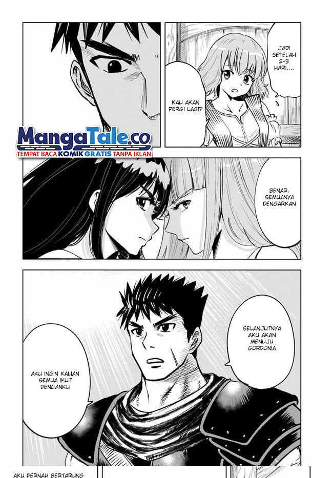 Oukoku E Tsuzuku Michi Chapter 23