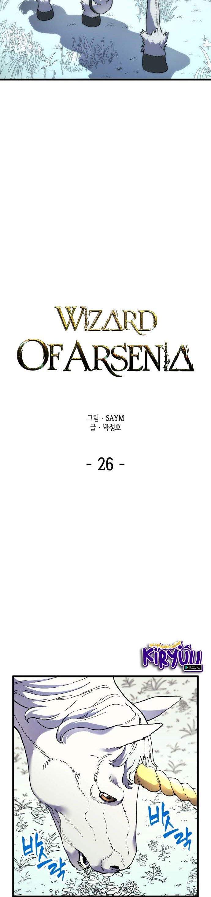 Wizard of Arsenia Chapter 26