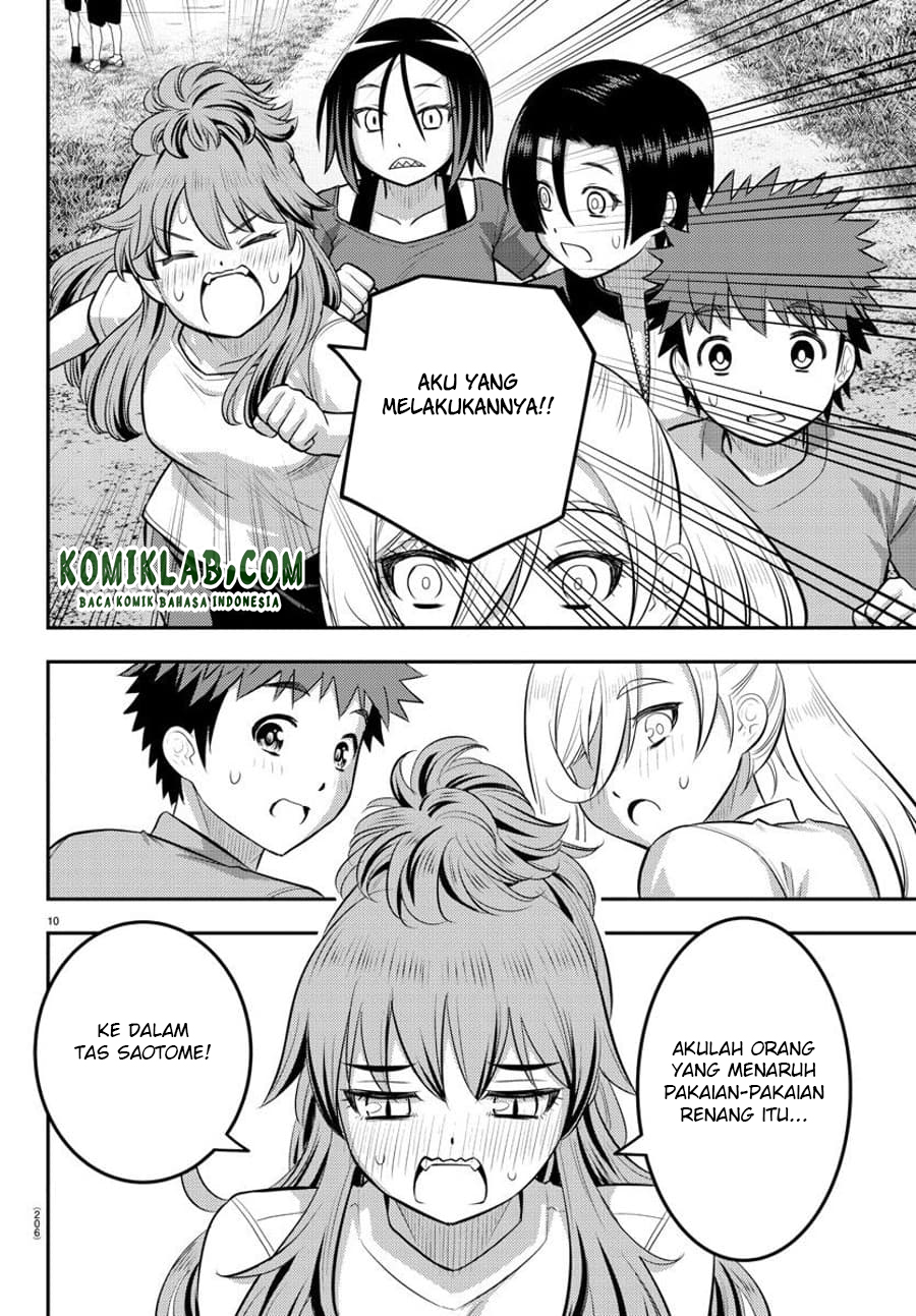 Yankee JK Kuzuhana-chan Chapter 108