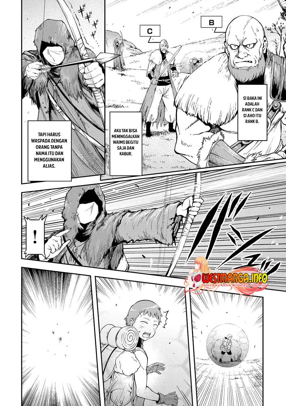 Souzai Saishuka no Isekai Ryokouki Chapter 43