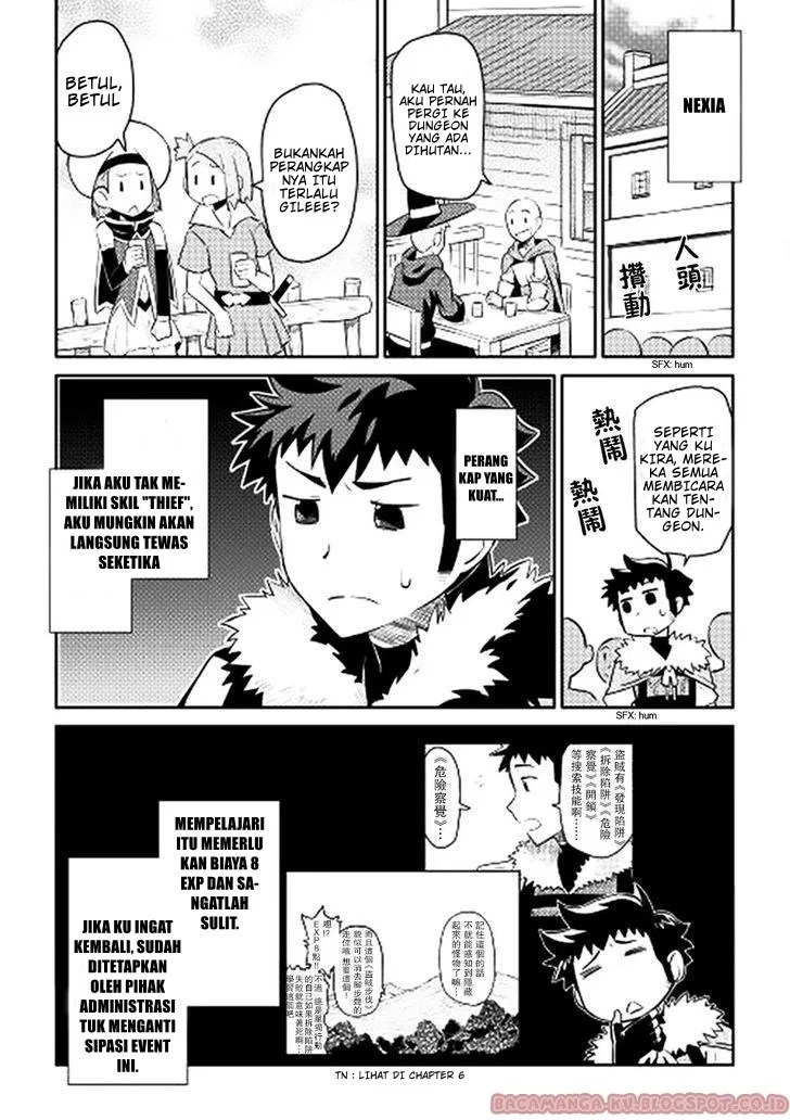 Toaru Ossan no VRMMO Katsudouki Chapter 13