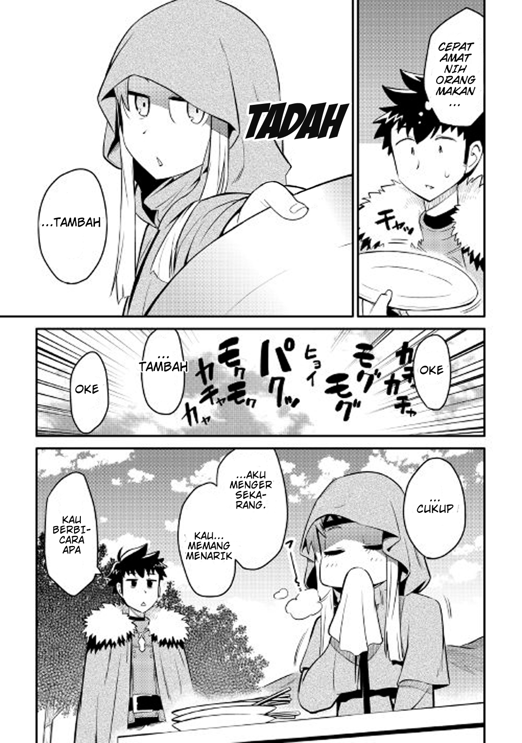 Toaru Ossan no VRMMO Katsudouki Chapter 27