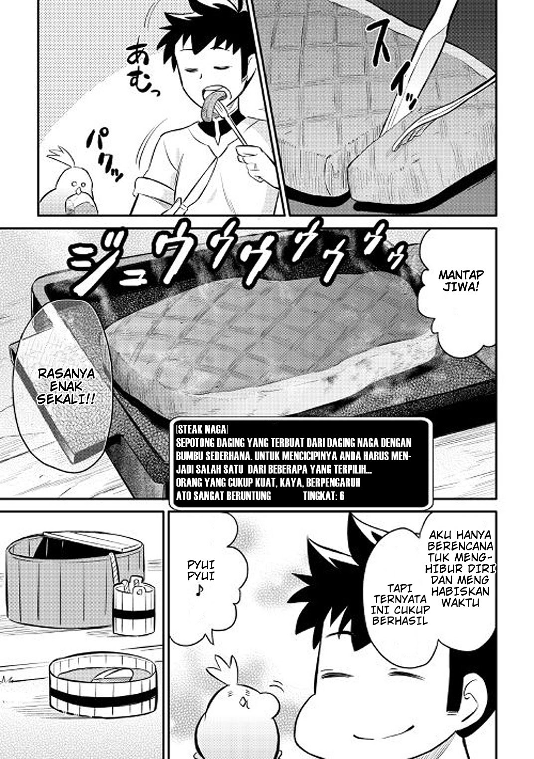 Toaru Ossan no VRMMO Katsudouki Chapter 36