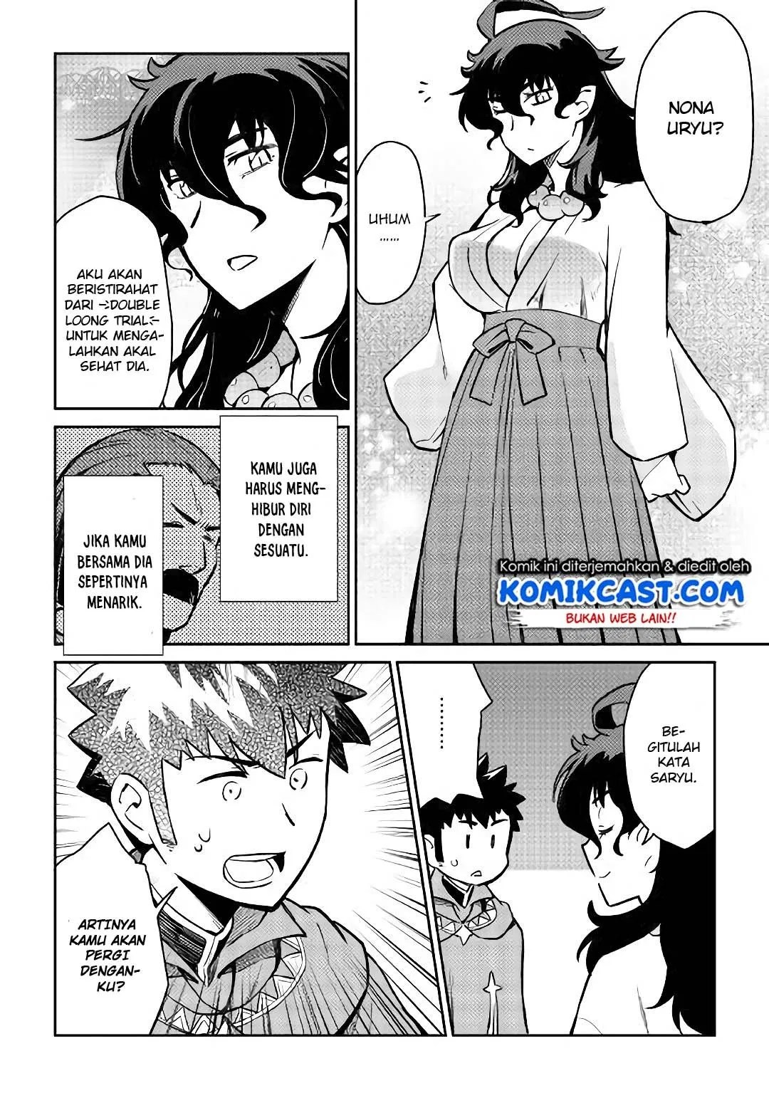 Toaru Ossan no VRMMO Katsudouki Chapter 46