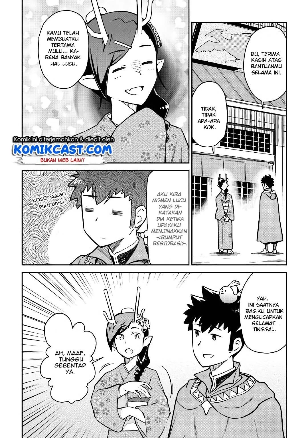 Toaru Ossan no VRMMO Katsudouki Chapter 46