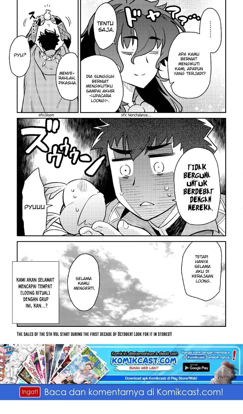 Toaru Ossan no VRMMO Katsudouki Chapter 46