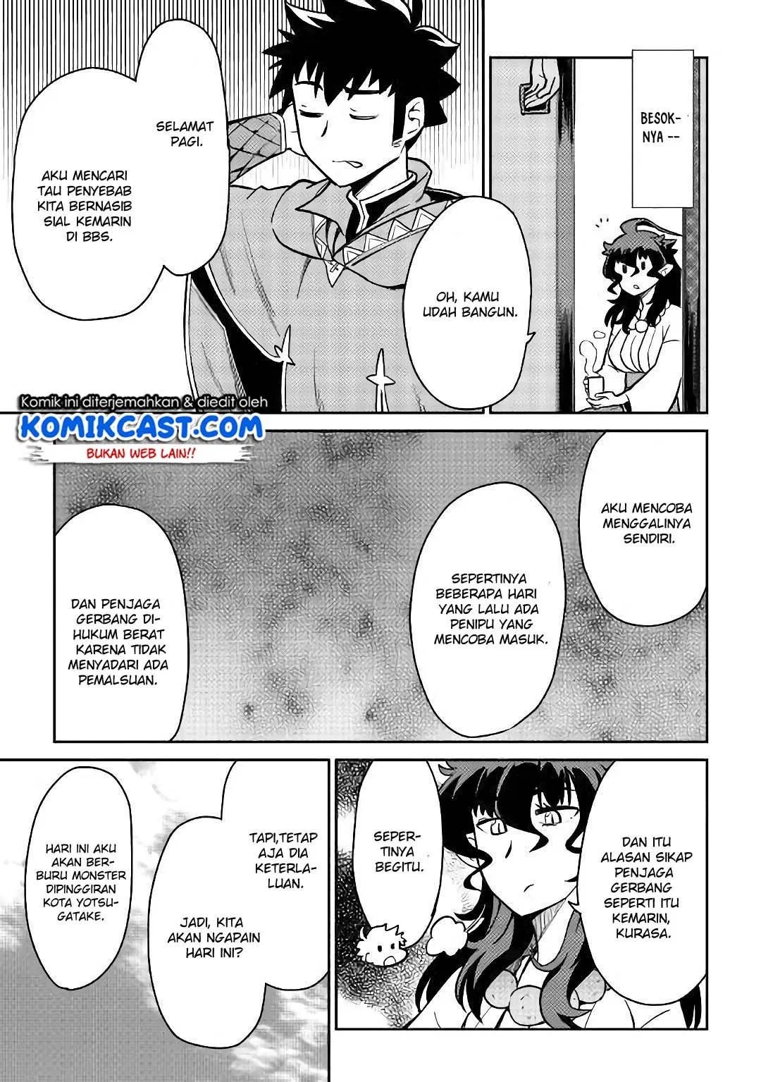 Toaru Ossan no VRMMO Katsudouki Chapter 47