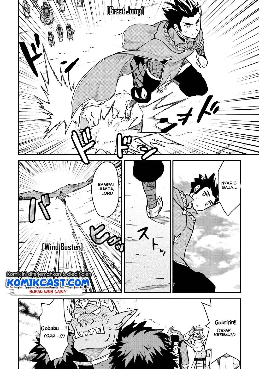 Toaru Ossan no VRMMO Katsudouki Chapter 49