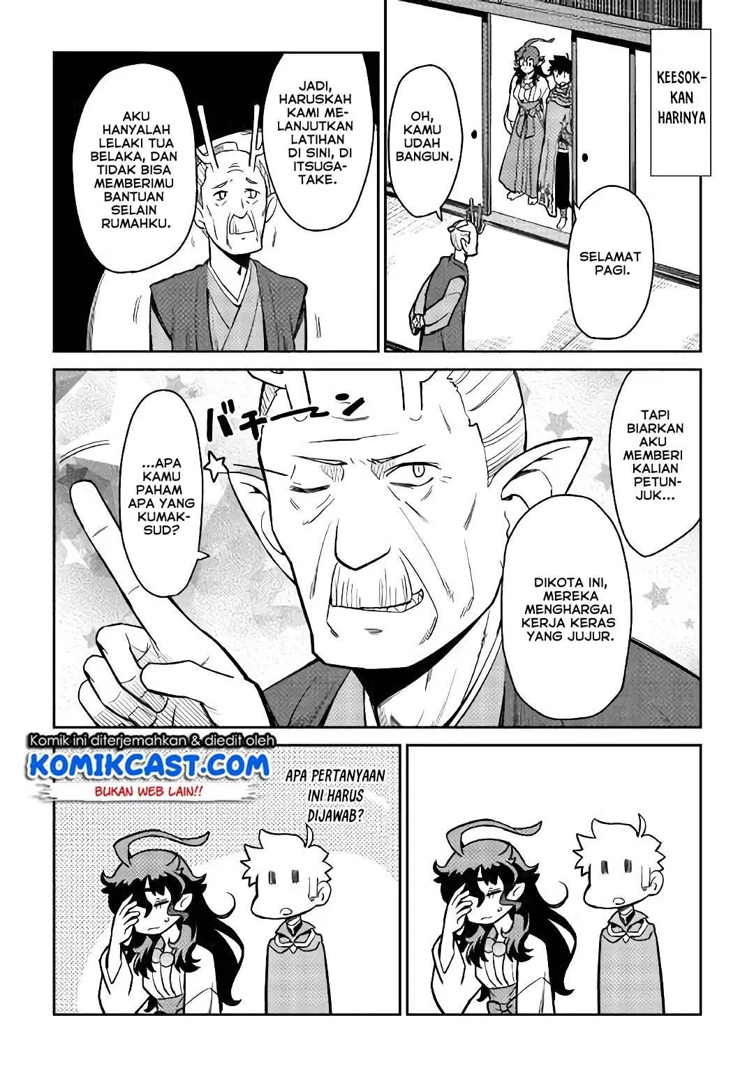 Toaru Ossan no VRMMO Katsudouki Chapter 49