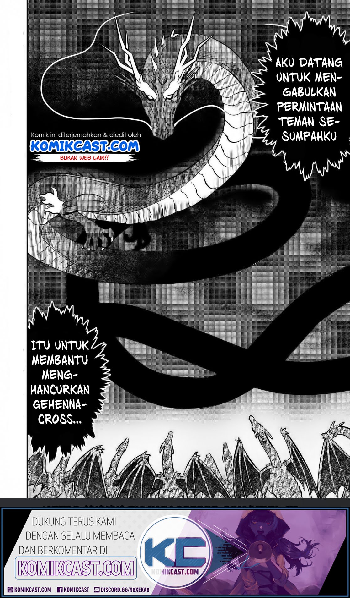 Toaru Ossan no VRMMO Katsudouki Chapter 63