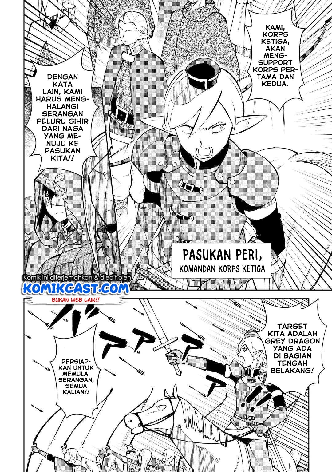 Toaru Ossan no VRMMO Katsudouki Chapter 63