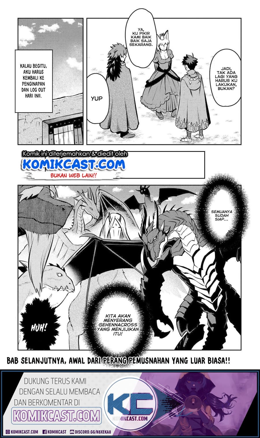 Toaru Ossan no VRMMO Katsudouki Chapter 66