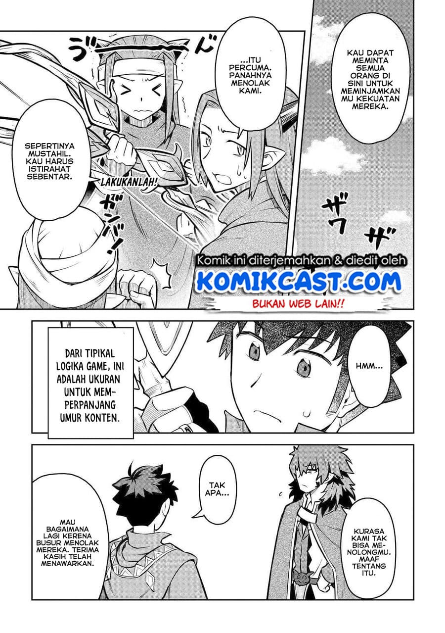 Toaru Ossan no VRMMO Katsudouki Chapter 66