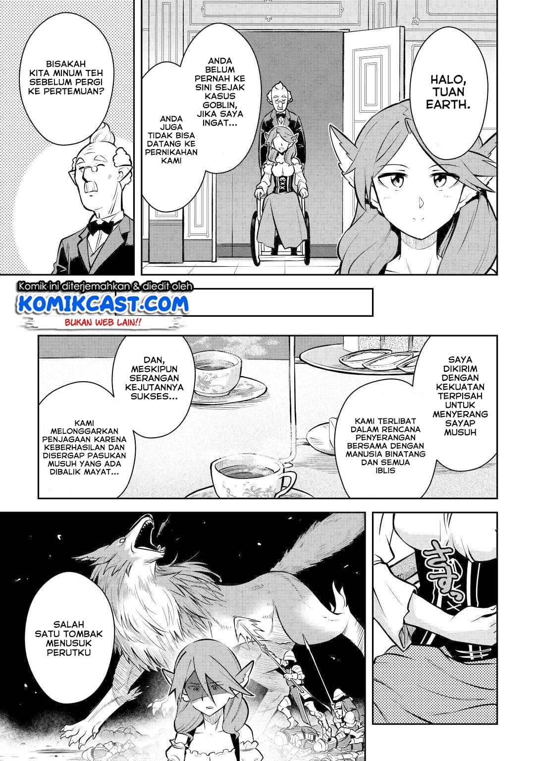 Toaru Ossan no VRMMO Katsudouki Chapter 67