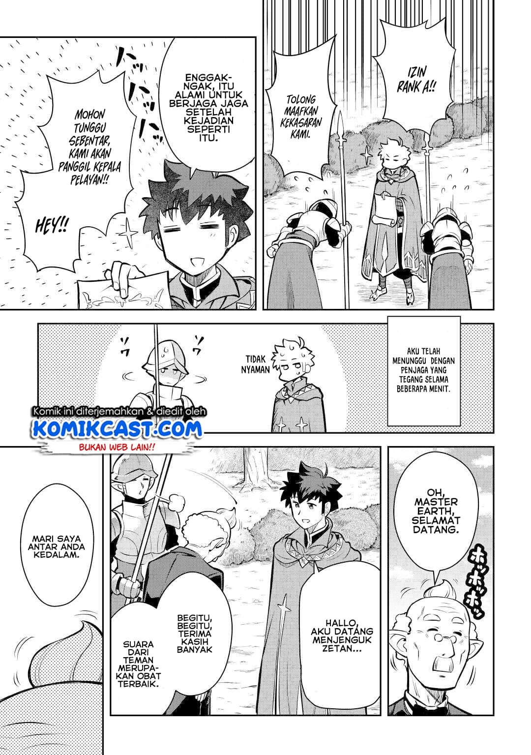 Toaru Ossan no VRMMO Katsudouki Chapter 67