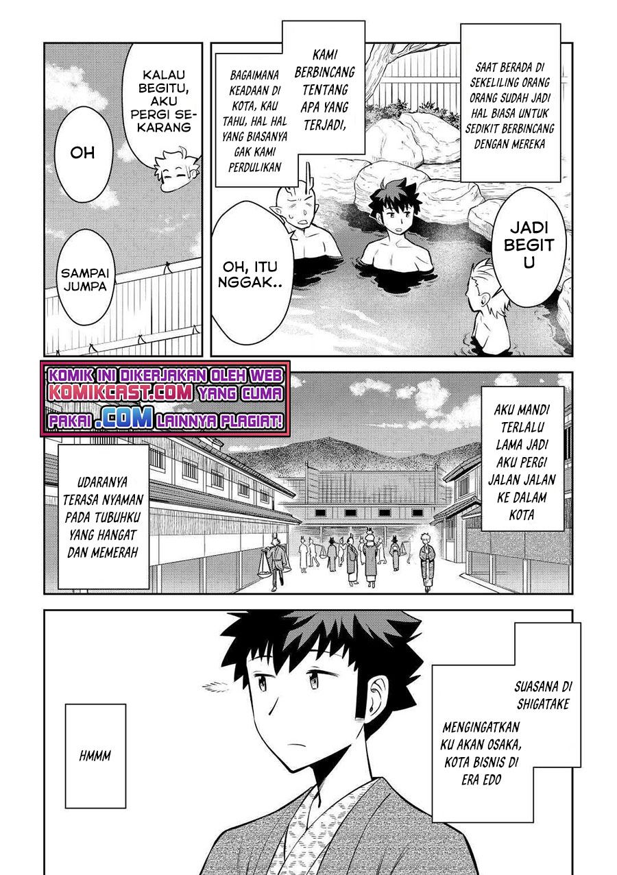 Toaru Ossan no VRMMO Katsudouki Chapter 73