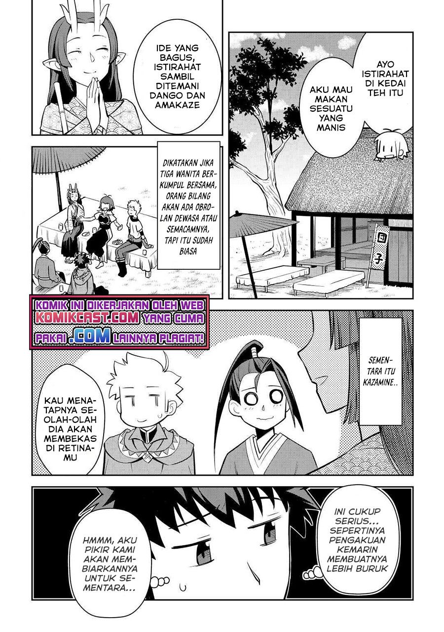 Toaru Ossan no VRMMO Katsudouki Chapter 73