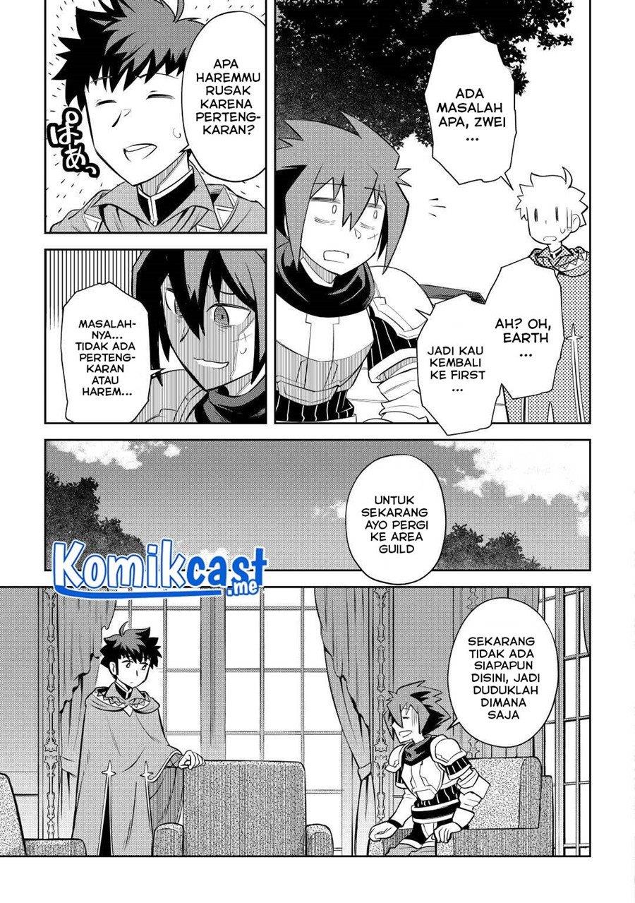 Toaru Ossan no VRMMO Katsudouki Chapter 82