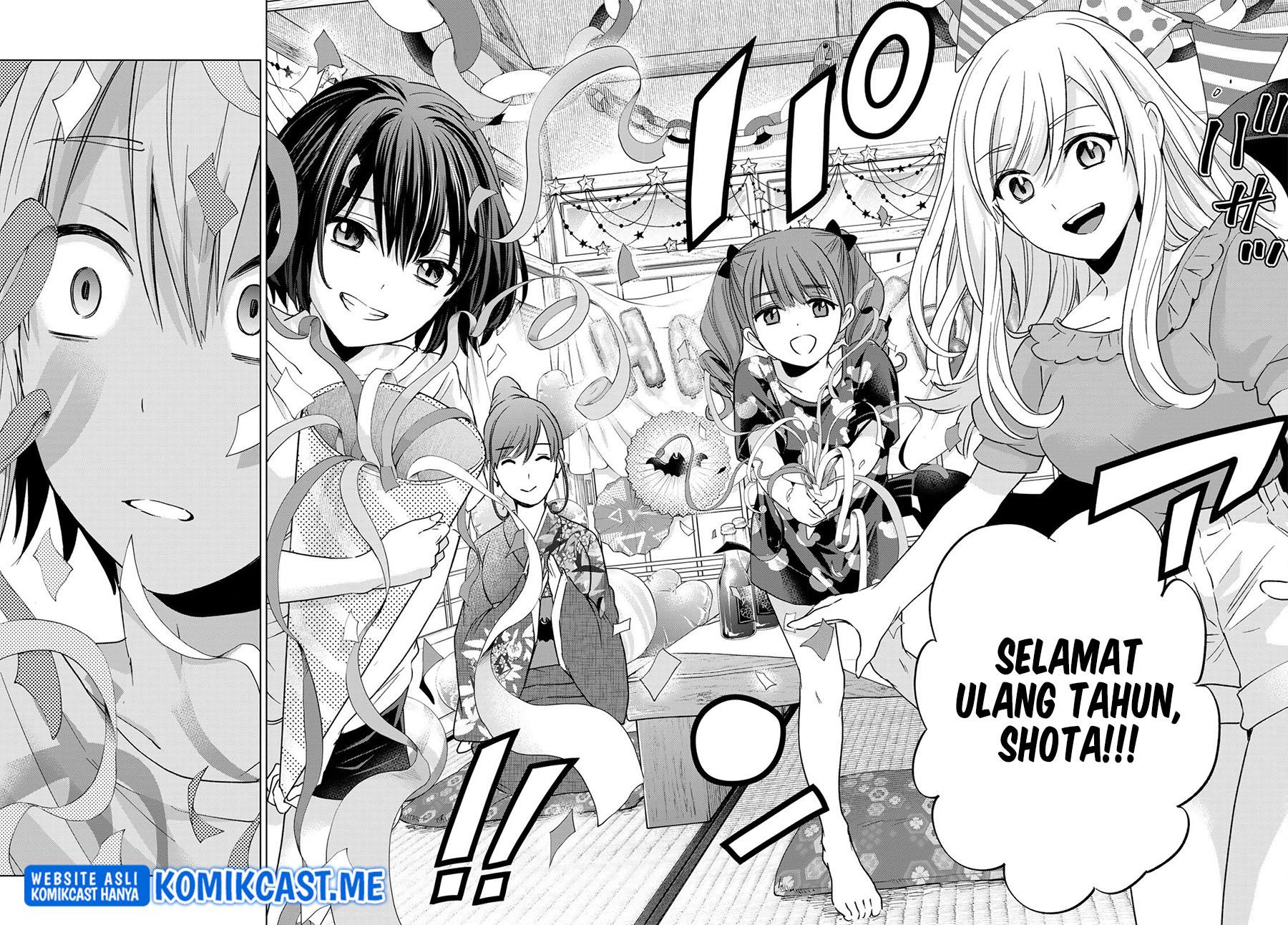 Hiiragi-san Chi no Kyuuketsu Jijou Chapter 11