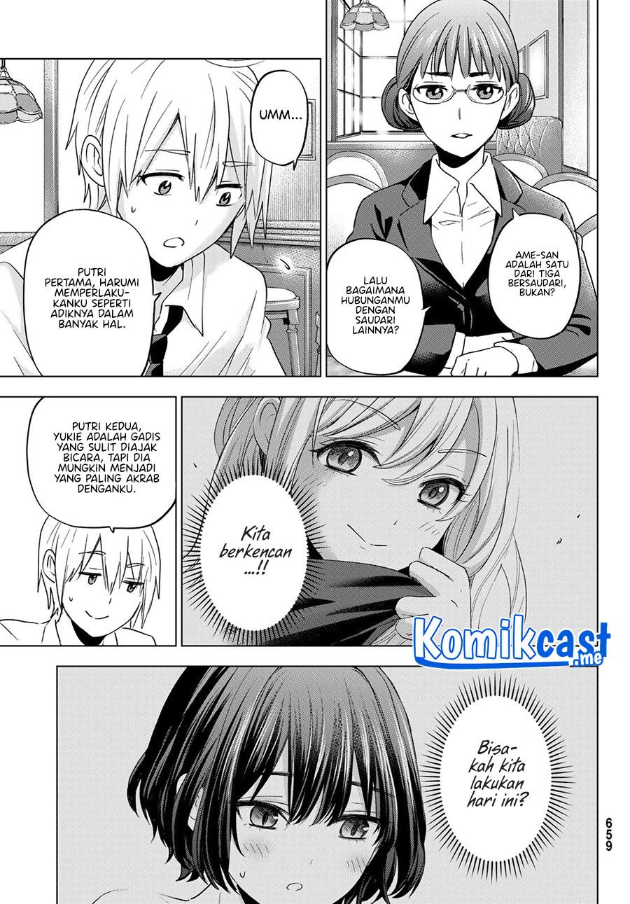 Hiiragi-san Chi no Kyuuketsu Jijou Chapter 11