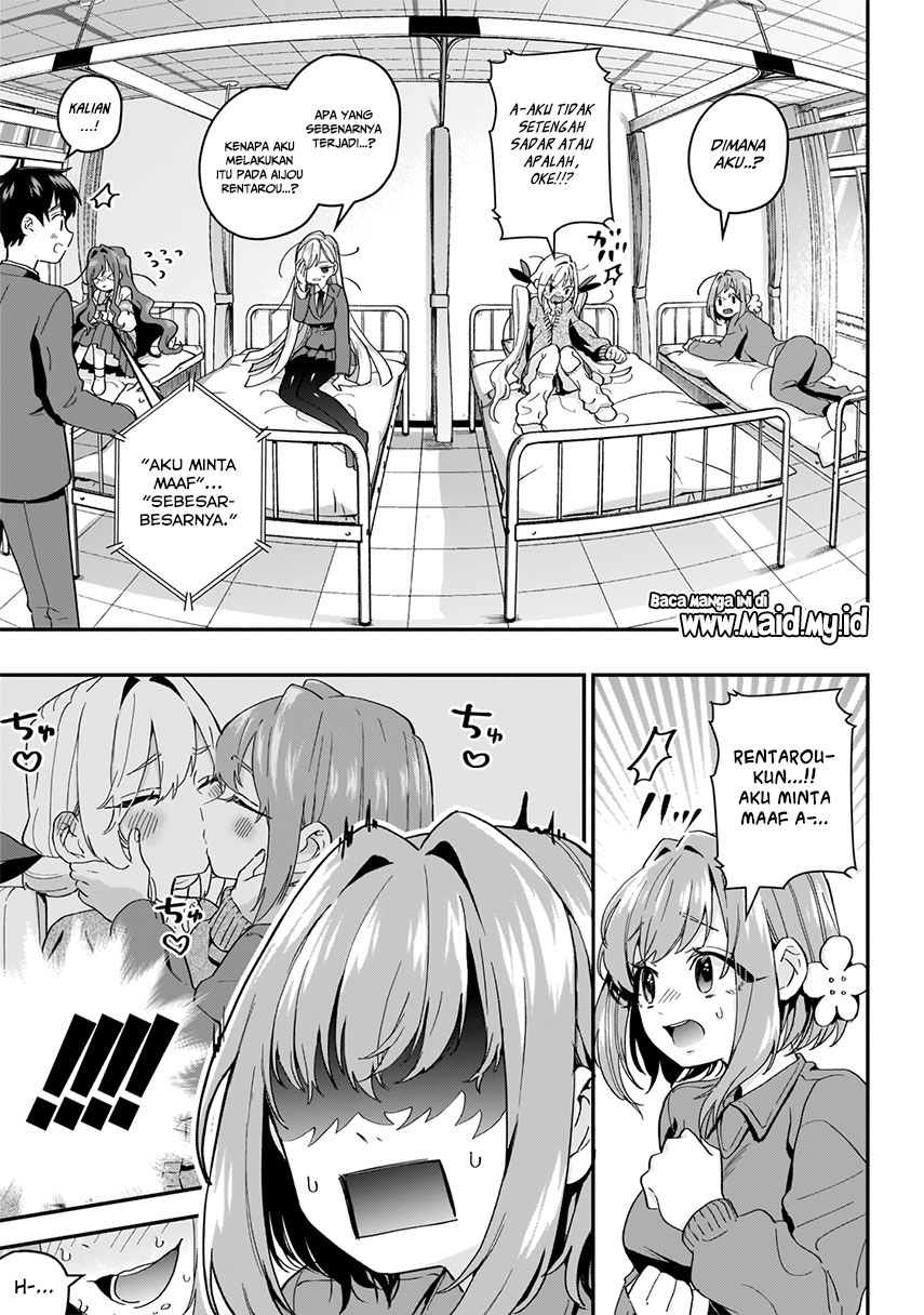 Kimi no Koto ga Dai Dai Dai Dai Daisuki na 100-ri no Kanojo Chapter 13