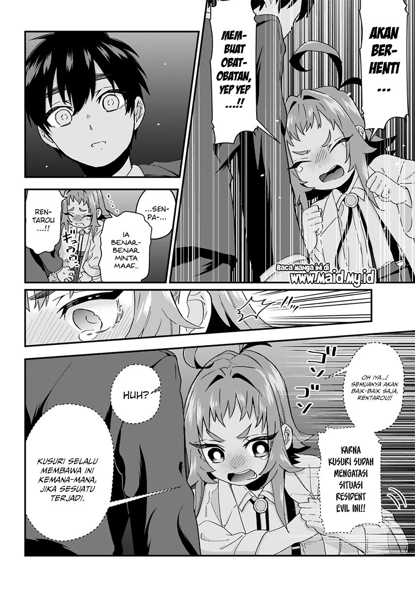 Kimi no Koto ga Dai Dai Dai Dai Daisuki na 100-ri no Kanojo Chapter 13