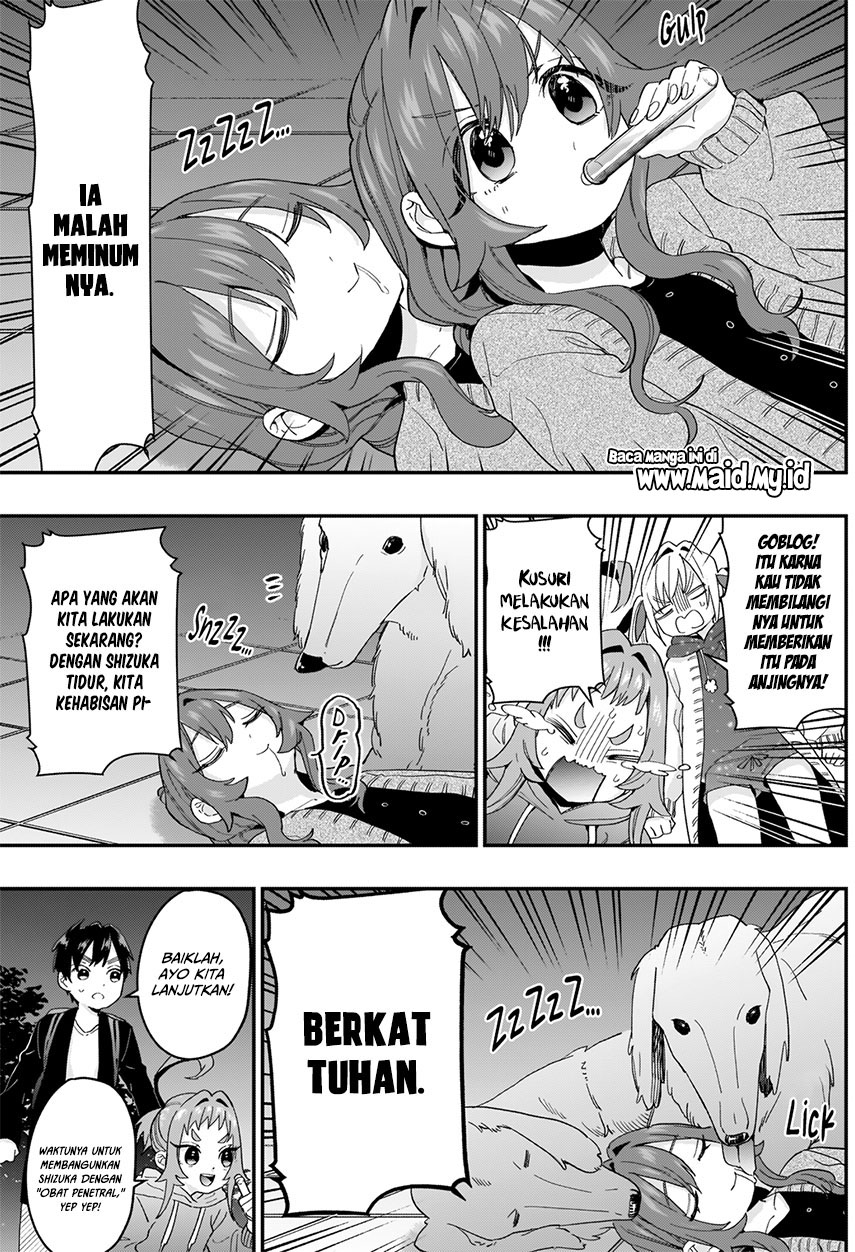 Kimi no Koto ga Dai Dai Dai Dai Daisuki na 100-ri no Kanojo Chapter 16