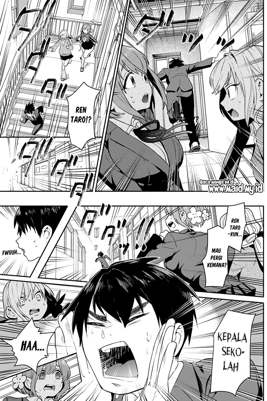 Kimi no Koto ga Dai Dai Dai Dai Daisuki na 100-ri no Kanojo Chapter 2