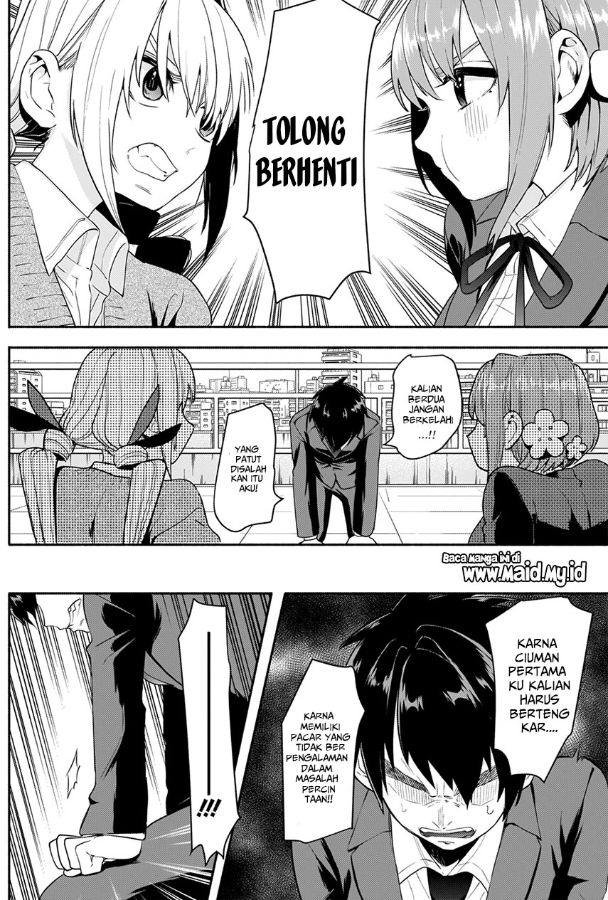 Kimi no Koto ga Dai Dai Dai Dai Daisuki na 100-ri no Kanojo Chapter 2