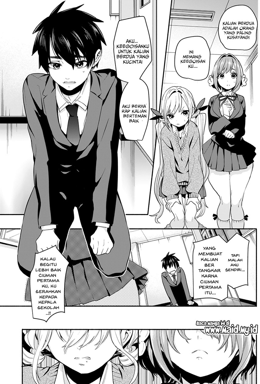 Kimi no Koto ga Dai Dai Dai Dai Daisuki na 100-ri no Kanojo Chapter 2