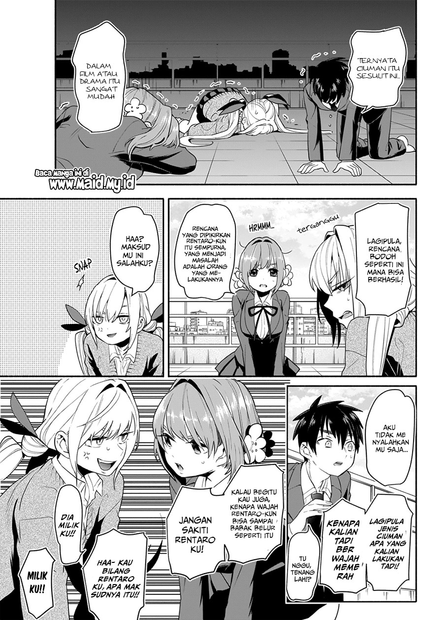 Kimi no Koto ga Dai Dai Dai Dai Daisuki na 100-ri no Kanojo Chapter 2