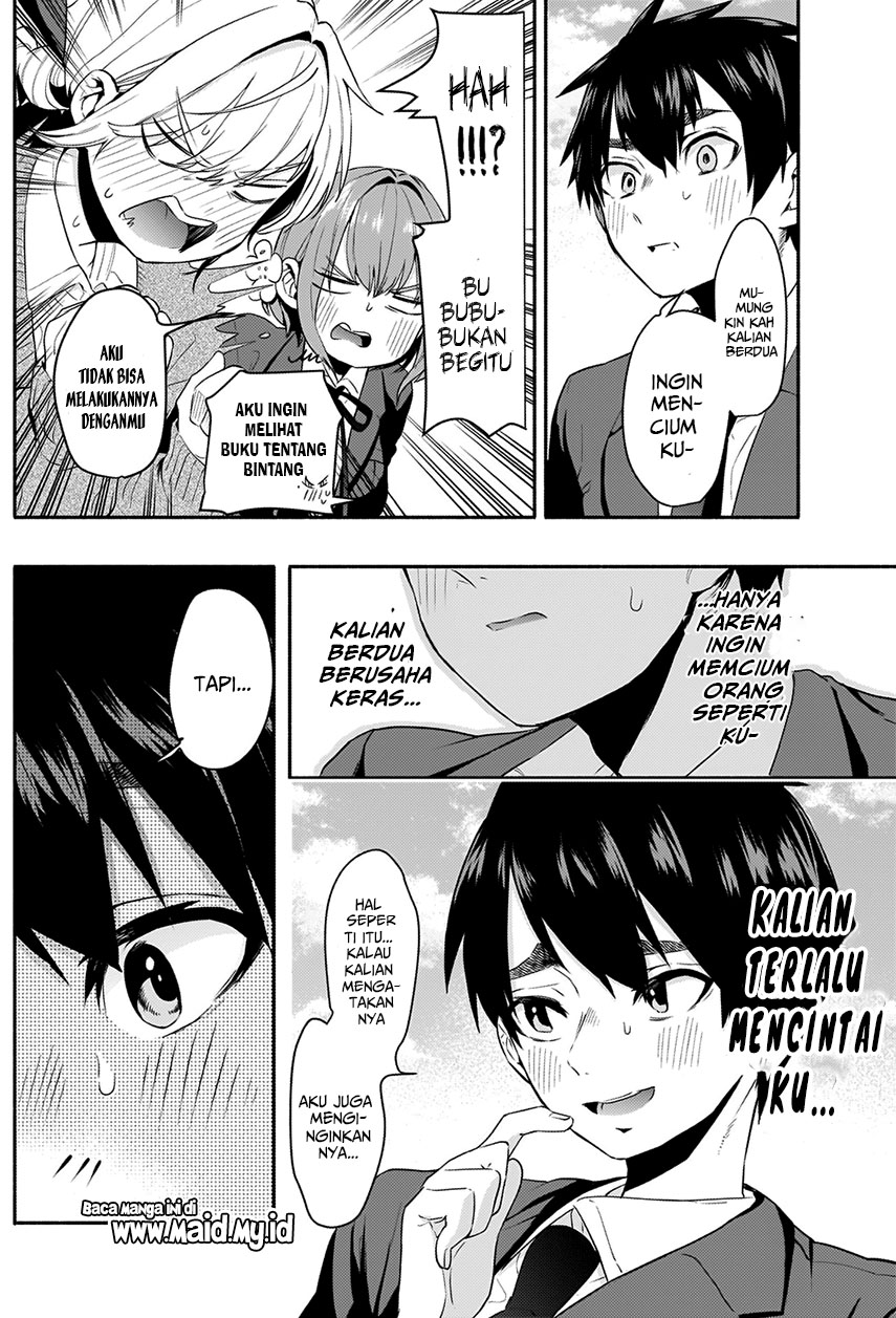 Kimi no Koto ga Dai Dai Dai Dai Daisuki na 100-ri no Kanojo Chapter 2