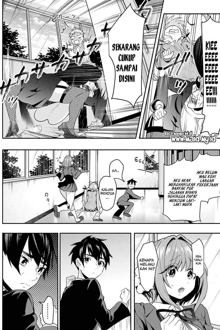 Kimi no Koto ga Dai Dai Dai Dai Daisuki na 100-ri no Kanojo Chapter 2