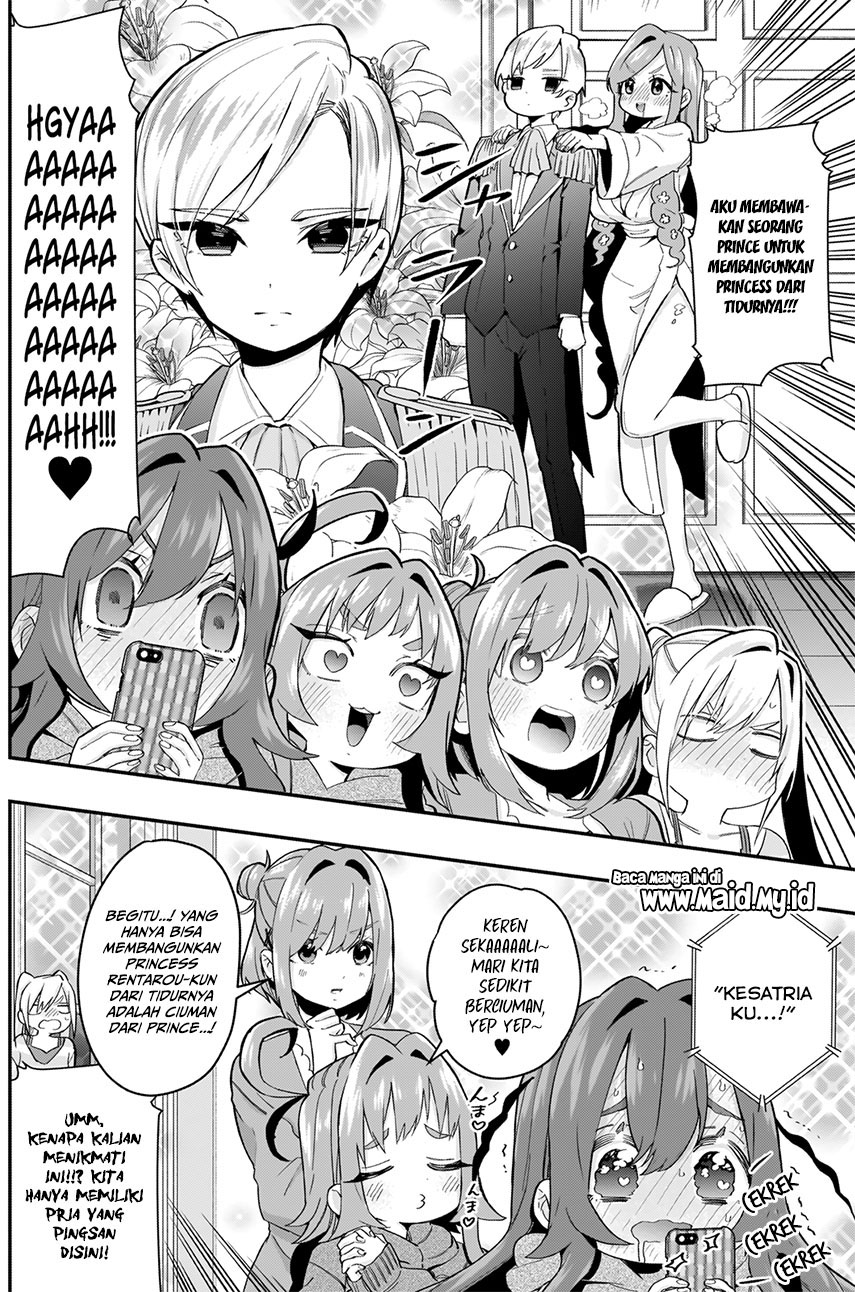 Kimi no Koto ga Dai Dai Dai Dai Daisuki na 100-ri no Kanojo Chapter 20